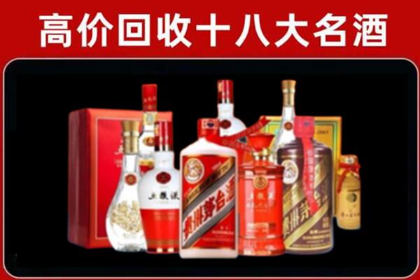 白银会宁县奢侈品回收价格